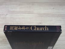 CD / CHURCH / 川村カオリ /『D22』/ 中古_画像3