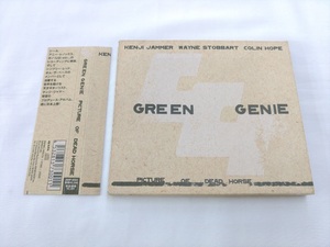 CD / GREEN GENIE PICTURE OF DEAD HORSE /【J14】/ 中古