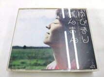 CD & ミニCD / ゆびきりげんまん / 東京少年 /【J28】/ 中古_画像1
