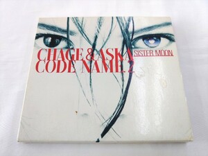 CD / CODE NAME 2 SISTER MOON / CHAGE & ASKA /[J14]/ used 