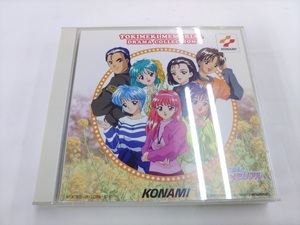 CD 2枚組 / ときめきメモリアル　ドラマコレクション /【J6】/ 中古