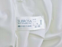 CE7-F65☆/【12/27～1/8は休業日です】SUBROSA/NBF♪伸縮性有*つや感美しいレースにキュン♪スリップ※一番安価で送料はゆうパケット210円_画像4