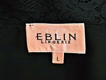 CE7-F69☆//【12/27～1/8は休業日です】EBLIN/エブリン♪黒の透け感と肩レースの抜群の色気☆スリップ※一番安価で送料はゆうパケット210円_画像5