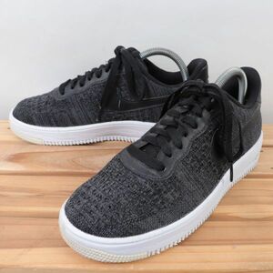 z8758 ナイキ エアフォース1 フライニット US8 26.0cm/黒 ブラック 灰 グレー系 NIKE AIRFORCE1 FLYKNIT AF1 LOW メンズ スニーカー 中古