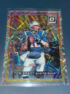 Tom Brady NFL 2018 Donruss Optic MVP #1 New England Patriots QB 