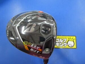 GK豊田▼573 【1円スタート！】ブリヂストン B2 ドライバー 10.5度■Diamana BS50（S)■つかまえて飛ばす！■人気！