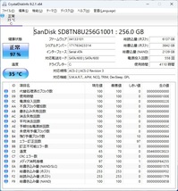 【超小型PC】Fujitsu ESPRIMO Q556/P[改]/ Core i5-6500(第6世代)/ メモリ:8GB/ SSD:256GB/ DVD-ROM/ WiFi/ Win11Pro/ Office2021 _画像10