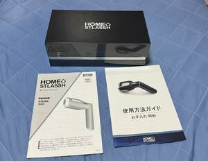 HOME STLASSH ホームストラッシュ 脱毛器 