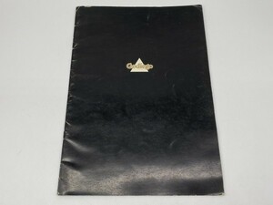 D4-671 希少 ゴダイゴ ツアーパンフレット （１） カトマンドゥ アフリカ PORTPIA'81