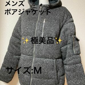 【極美品】着用回数少なめ　CERONIAS ダウンジャケット　メンズMサイズ