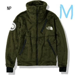 新品未使用 NP M カーキ アンタークティカバーサロフトジャケット THE NORTH FACE Antarctica Versa Loft Jacket NA61930