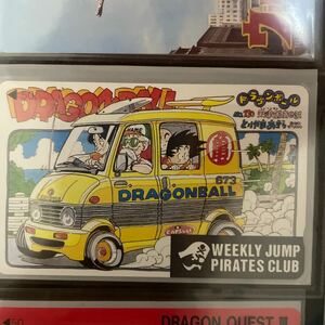 ドラゴンボール　DRAGON BALL　鳥山明　週刊少年ジャンプ テレカ５０度 未使用