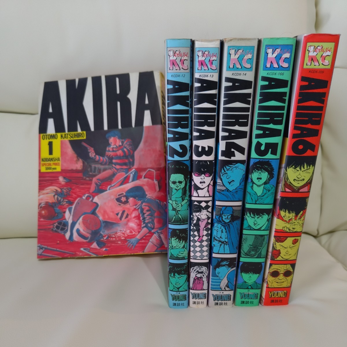 Yahoo!オークション -「akira 漫画 全巻」の落札相場・落札価格