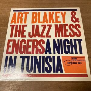 RVG STEREO刻印 / Art Blakey / A Night In Tunisia / Lee Morgan, Wayne Shorter / BLP-4049 blue note