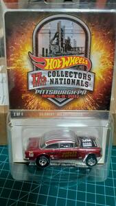 Hot Wheels 17th Nationals Convention 55 Chevy Bel Air Wicked Gasser 