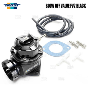 TRUST トラスト GReddy Blow-off Valve FV2 ブラック vehicle種別kit (リリース) Silvia S14/1940SR20DET (11521218