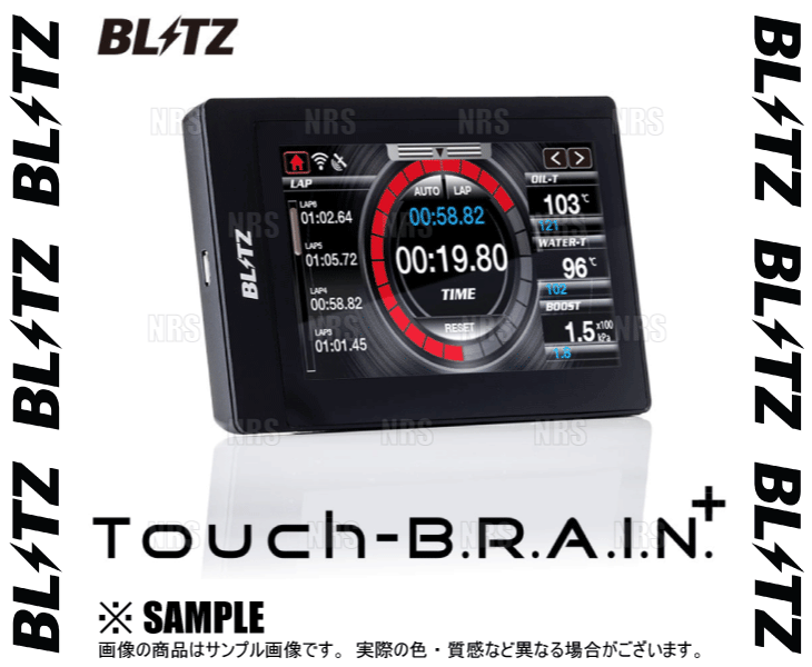 BLITZ ブリッツ Touch-B.R.A.I.N タッチブレイン+ RX-8 SE3P 13B-MSP 2003/4～2012/6 (15175