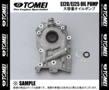 TOMEI 東名パワード 大容量オイルポンプ フォレスター/エクシーガ SF5/SF9/SG5/SG9/SH5/SH9/YA5/YA9/YAM EJ20/EJ25 (194013_画像2