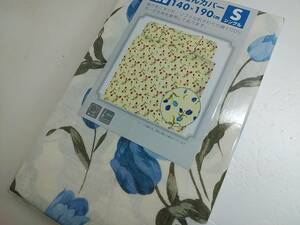  new goods * cotton 100%* gauze * single . futon cover tulip blue 0906