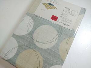  new goods * rectangle *195x245cm* kotatsu futon cover * polka dot green 4010