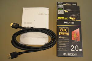 送料無料 2023年2月新品購入 エレコム 48Gbps HDMIケーブル DH-HD21E20BK 2m 8K/4K/2K対応 UltraHighSpeed PS5/4対応
