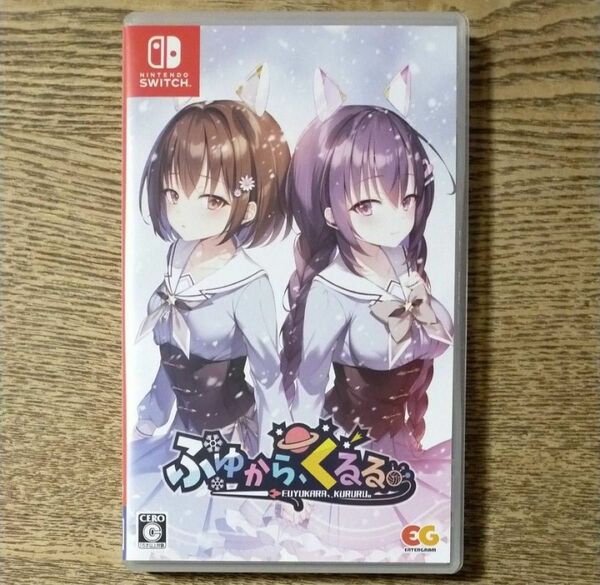 ふゆから、くるる。　switch