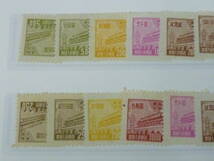 24　A　№25　新中国切手　1950年　普東2　天安門図　東北貼用　各種　計30枚　未使用NH主体_画像4