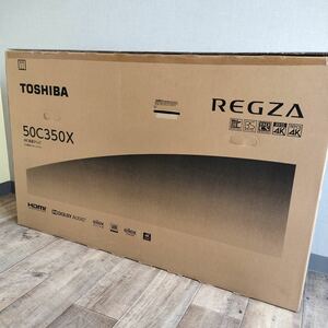 東芝 TOSHIBA REGZA 50C350X 4K液晶テレビ 新品 未使用 未開封