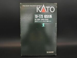 KATO 10-173 651系 651系 スーパーひたち 基本セット Nゲージ