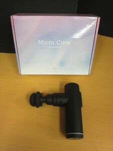 ほぐし専科 筋膜リリースガン ハンディガン トータルボディケア Micro Cure ハンディマッサージャー