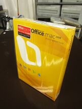 Microsoft Office mac 2008 ファミリー&アカデミック_画像4