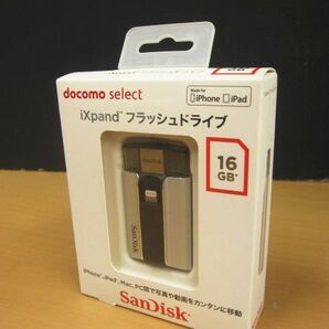 【新品未開封】iXpand フラッシュドライブ 16GB SDIX-016G-2JD4 docomo iPhone iPad SanDiskの画像1