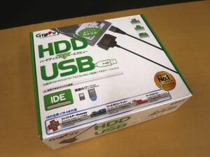 Groovy UD-301S HDDをUSB ケーブルを挿すだけ 簡単接続