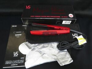 小泉成器 VIDAL SASSOON ヴィダルサスーン VSS-3001/RJ スチームストレートアイロン ヘアアイロン