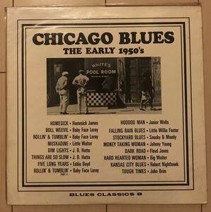 ■Junior Wells / Robert Nighthawk■ジュニア・ウェルズ / ロバート・ナイトホーク■ Chicago Blues: The Early 1950’s / 1LP / 歴史的名
