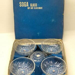 昭和 レトロ SOGA GLASS GIFT ART GLASSWARE 曽我ガラス 小皿 小鉢［RET-17］