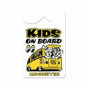  moon I zMOONEYES parking pa-mito- KIDS ON BOARD [MG453] Kids room mirror 