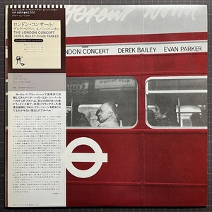 DEREK BAILEY デレク・ベイリー EVAN PARKER エヴァン・パーカー The London Concert ロンドン・コンサート 国内盤 帯付 LP Incus