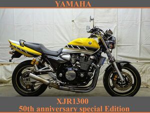 ★埼玉発★50thアニバーサリーオリジナルカラー★20台限定カラー★XJR1300★大型オイルクーラー★OHLINSサス★ローン取扱★