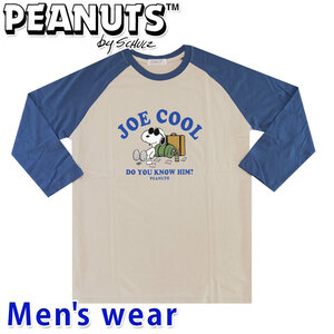 スヌーピー 七分袖 Tシャツ メンズ PEANUTS 犬 プリント グッズ S1233-534A Lサイズ BEBL(ベージュ×ブルー)