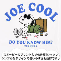 スヌーピー 七分袖 Tシャツ メンズ PEANUTS 犬 プリント グッズ S1233-534A Mサイズ WH(ホワイト)_画像2