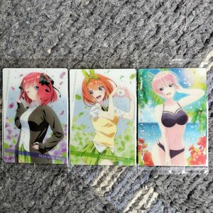 バンダイ(BANDAI)　映画五等分の花嫁ウェハース(第一弾)　スペシャル　中野一花(ホロ箔押し1枚)含む3枚セット　まとめ売り