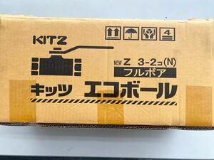 新品 KITZ キッツ エコボール Ｚ 600型　80A　3インチ 1個