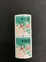 普通切手 印字コイル 雀と稲と椿 雀と紅葉と椿 バラ_画像5