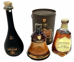 【未開栓】古酒　Otard XO/BELLS ベルズ Scotch Whisky /PRESIDENT Scotch Whisky　おまとめ３本