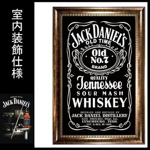 ★室内装飾仕様★ JACK DANIEL’S ジャックダニエル旗 J02 インテリア ガレージ雑貨 アメリカ雑貨 パブグッズ バ