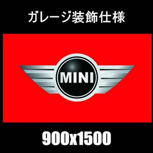★ガレージ装飾仕様★ M02 MINI旗 バナーフラッグ ガレージ雑貨 MINIクーパーフラッグ BMW ウイングマーマ 旗 MINIクーパー旗 ポスター 
