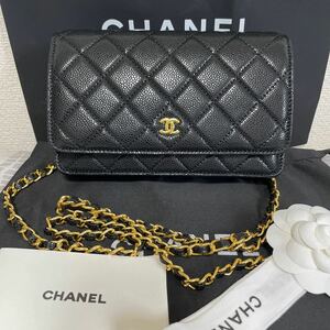 ★CHANEL★シャネル　マトラッセ　チェーンウォレット　ゴールド　斜め掛け