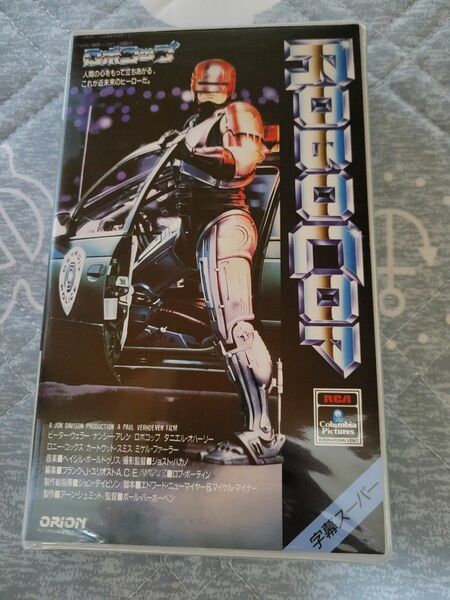 ROBOCOP字幕スーパー　VHS　USED 