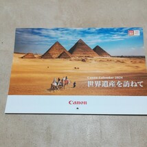  キャノン 壁掛けカレンダー カレンダー　世界遺産訪ねて　Canon カレンダー_画像1